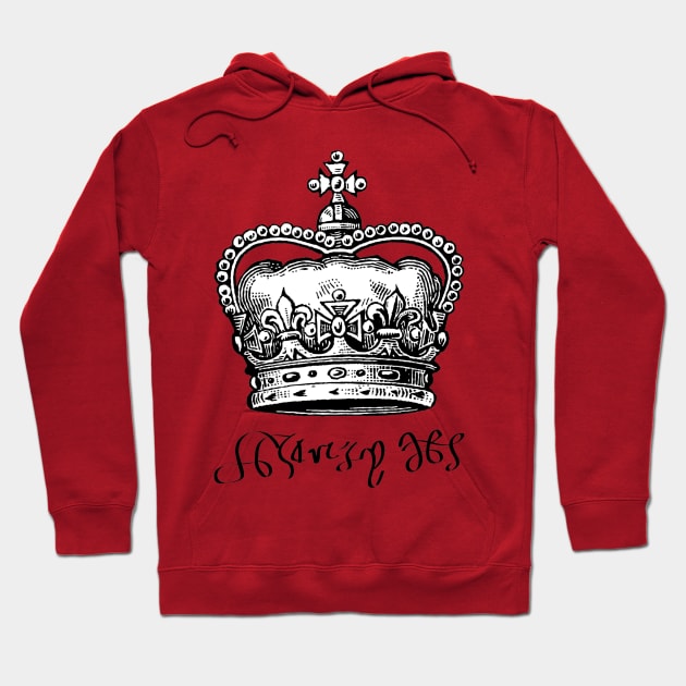 Henry VIII, King of England, Crown and Signature Hoodie by Pixelchicken